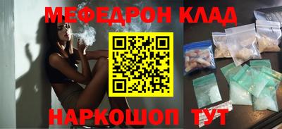 марки nbome Пугачёв