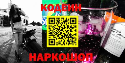 меф VHQ Пушкино