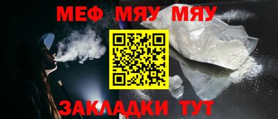 гашишное масло Пыть-Ях
