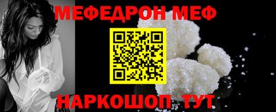 марки nbome Пугачёв