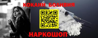 меф VHQ Пушкино