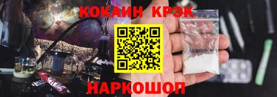 гашишное масло Пыть-Ях