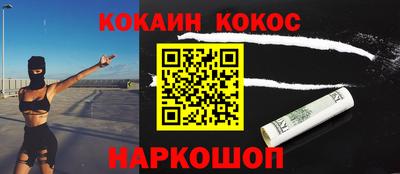 марки nbome Пугачёв