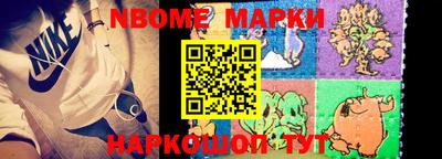 меф VHQ Пушкино