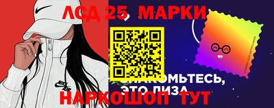 гашишное масло Пыть-Ях