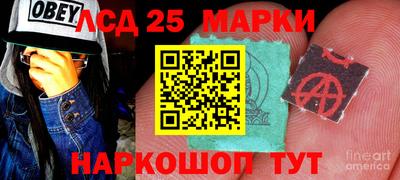 гашишное масло Пыть-Ях