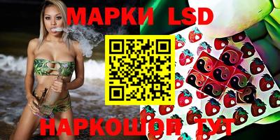 гашишное масло Пыть-Ях