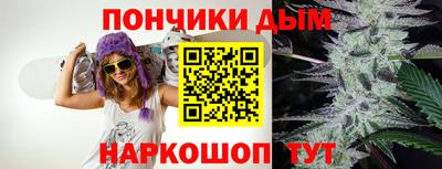 марки nbome Пугачёв