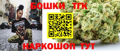 гашишное масло Пыть-Ях
