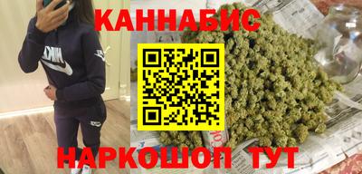 меф VHQ Пушкино