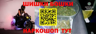 гашишное масло Пыть-Ях