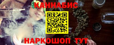 меф VHQ Пушкино