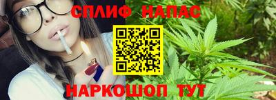 меф VHQ Пушкино