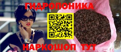 меф VHQ Пушкино