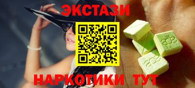меф VHQ Пушкино