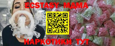 гашишное масло Пыть-Ях