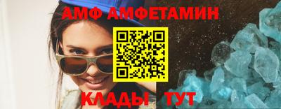 гашишное масло Пыть-Ях