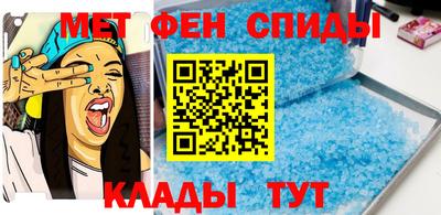 марки nbome Пугачёв