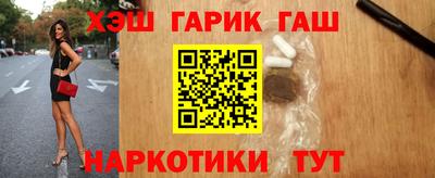 марки nbome Пугачёв