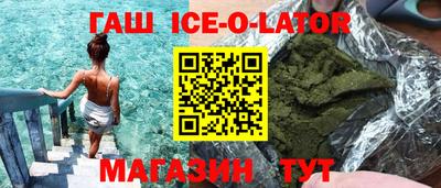 марки nbome Пугачёв