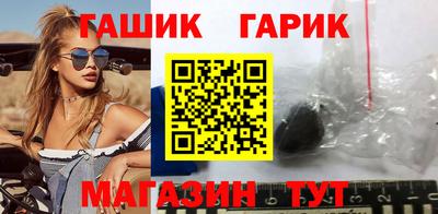 меф VHQ Пушкино