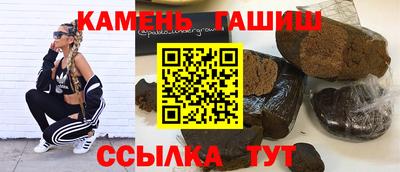 марки nbome Пугачёв