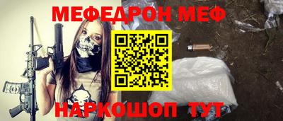 марки nbome Пугачёв