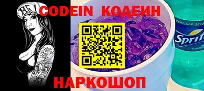 меф VHQ Пушкино