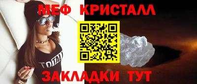 марки nbome Пугачёв