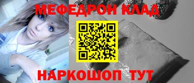 марки nbome Пугачёв